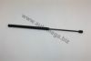 VW 5P0827550A Gas Spring, boot-/cargo area